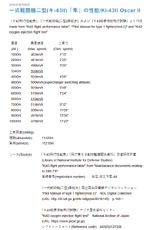 1788515425951.png