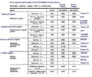 ddfccf2abddd65dac81adaa181bb82e71615c8be.jpg