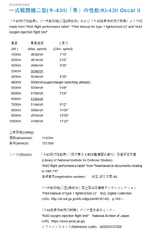 1789148487850.png