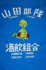 IMG_0597.png