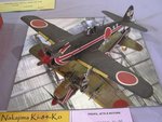 Ki-84_6074.JPG