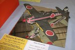 Ki-84_6076.JPG