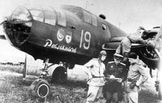 b-25_09.jpg