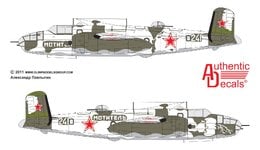 b-25d-25-zima.jpg