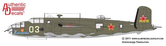 b-25d-30.jpg