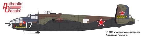 b-25j-10.jpg