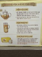IMG_8702.jpeg