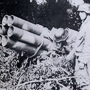 German multiple rocket launcher and crew