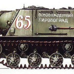 ISU-152