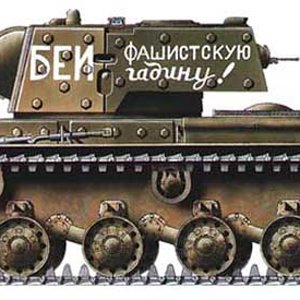 KV-1