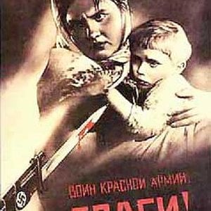 Soviet propaganda 1