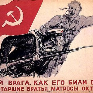 Remember your fathers during the October revolution!