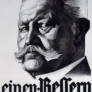 German Propaganda Postert World War One Hindenberg