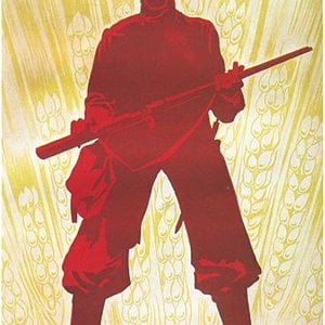 Spanish Civil War Propaganda Poster