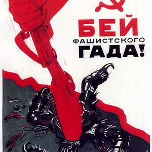 Soviet World War Two Propaganda Poster "Smash The Vile Fascist Creatur