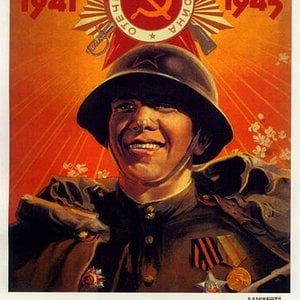 Soviet World War Two Propaganda Poster "Fame & Glory to the Victor