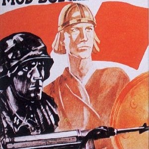 Waffen-SS Recruitment poster