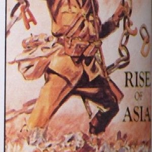 Japanese Propaganda Poster