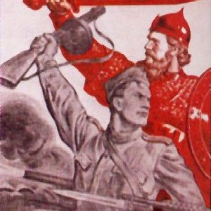 Soviet propaganda poster