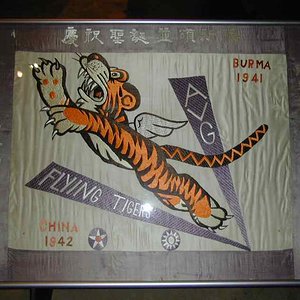 Flying Tigers Flag