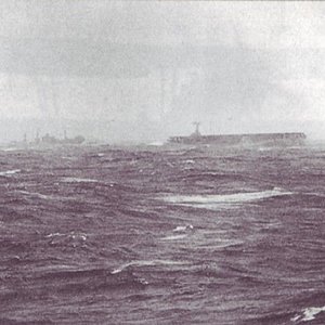 HMS Nairana