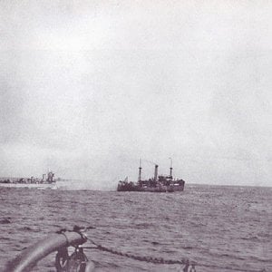 HMS Attack and HMS Dunraven