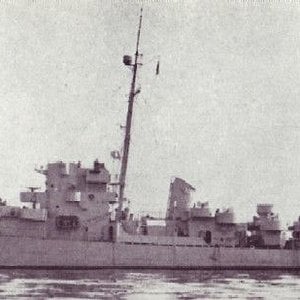 HMS Inman
