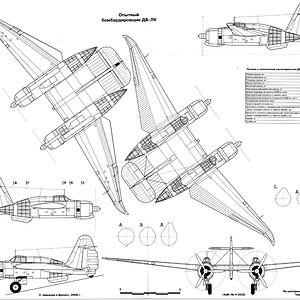 DB-LK long-range bomber | Aircraft of World War II - WW2Aircraft.net Forums