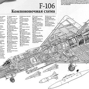 F-106