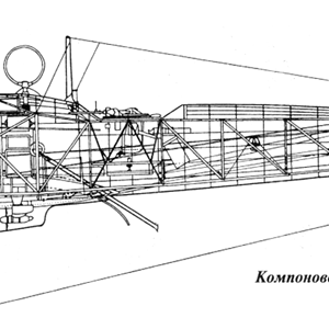 FW-58_side_cutaway