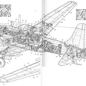 ki74-2