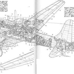 Tachikawa_Ki-74-10