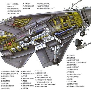 Boeing_x-32