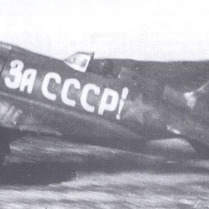Polikarpov I-16 "White 13" " For CCCP!"
