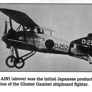 AIN1 Japanese built Gloster Gambet.jpg