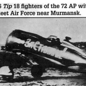 I-16 tip 18 fighter of the 72 AP.jpg
