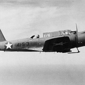 SB2U-2 Vindicator, VS-41