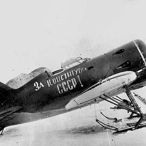 Polikarpov I-16 Type 5 