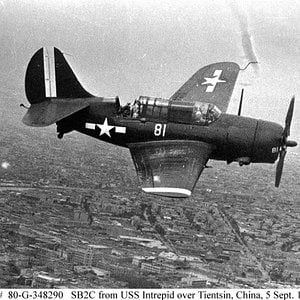 Curtiss SB2C-5 Helldiver