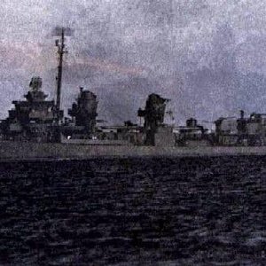 USS Dortch