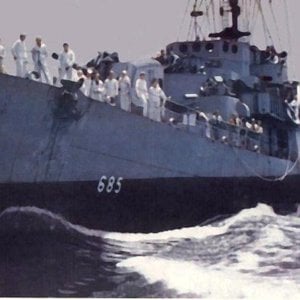 USS Coates