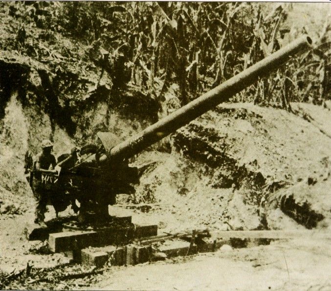 150 mm (5.9 in) Type 45 Coast Defence Gun