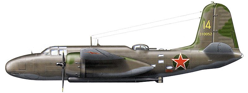 A20G- 1945