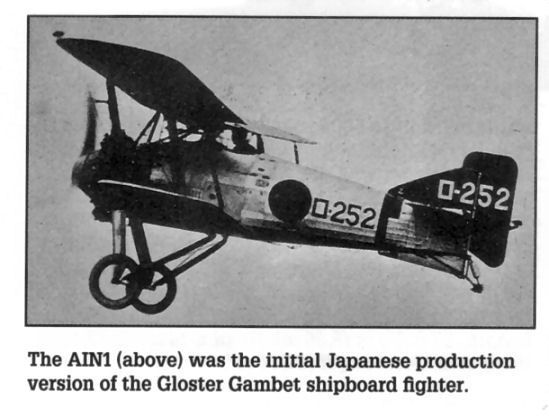 AIN1 Japanese built Gloster Gambet.jpg