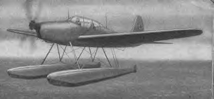 Arado Ar-199