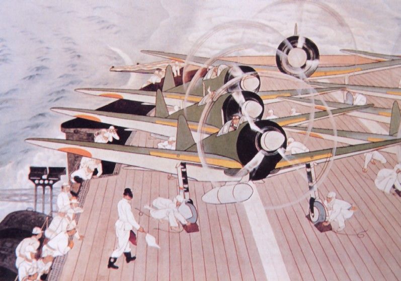 By unknown Japanese artist