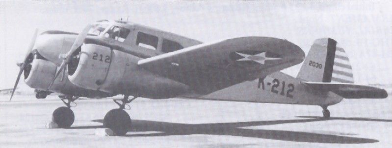 Cessna AT-17