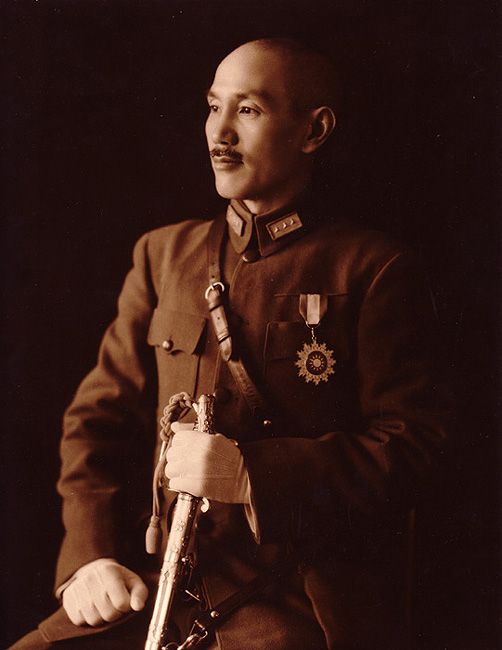 Chiang Kai Shek