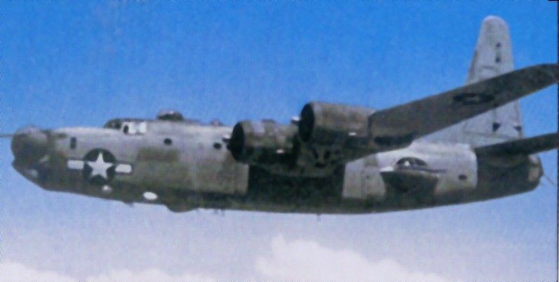 Consolidated PB4Y-2 Privateer