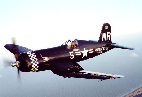 Corsair